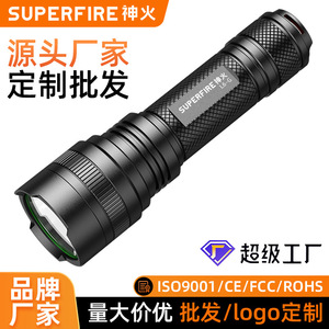 ซุปเปอร์ไฟร์ L6-G 36W 26650 ไฟฉาย LED ความเข้มสูงแบบชาร์จไฟได้กลางแจ้งไฟฉาย LED กันน้ำกลางแจ้ง - Product Image 5