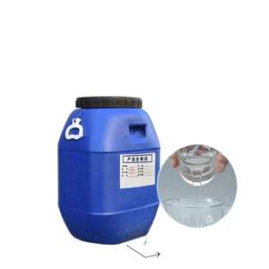 Olio di <span class=keywords><strong>Silicone</strong></span> vinilico preservativo sigillante ramificato olio di <span class=keywords><strong>Silicone</strong></span> per lubrificante per macchine da cucire - Product Image 2