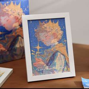 <span class=keywords><strong>Puzzle</strong></span> en carton éducatif personnalisé à faire soi-même, 500 pièces, avec logo et emballage personnalisés - Product Image 3