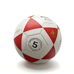 Pallone <span class=keywords><strong>da</strong></span> <span class=keywords><strong>Calcio</strong></span> Professionale in Pelle PVC Cucito a <span class=keywords><strong>Macchina</strong></span> Termosaldato Misura 5 Ufficiale <span class=keywords><strong>da</strong></span> Partita - Product Image 1