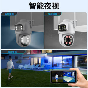 Cámara PTZ WiFi de doble lente ICSEE para exteriores, impermeable, con visión nocturna a todo color, 30M IR, con intercomunicador y almacenamiento en la nube. - Product Image 4