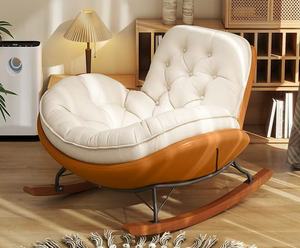 Fauteuil à bascule relaxant en cuir motif patte de chat, fauteuil de sieste, canapé relaxant, fauteuil de balcon pour adulte - Product Image 2