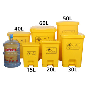 Medical Waste <b>Bin</b> Foot Pedal 5L 10L 15L 20L 30L 40L 50L 60L Plastic Cylindrical With Lid Indoor Outdoor Use - Product Image 2