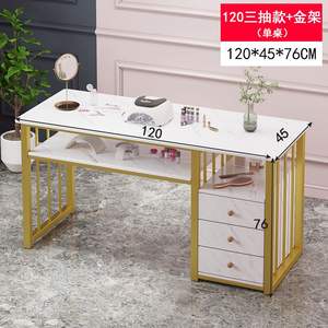 Qumeng Nice Nails Bar Salon Furniture Hot Sale Drawers Modern Light Luxury Manicure Table Marble Top Durable Commercial Easy - Product Image 4