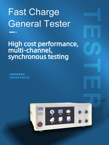 Testeur complet <span class=keywords><strong>de</strong></span> charge rapide à quatre canaux Hansheng Gongye GTI6027L - Protocole monocanal 30V/10A/65W QC3.0 PD3.0 - Product Image 2