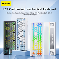 Mchocket K87定制机械键盘无线有线三模垫片结构全键热插拔电子竞技办公室