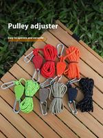 HDYS Poulie de réglage extérieure en nylon réfléchissante pour corde coupe-vent de 4 mm, pour auvent et parasol, outil de camping universel, emballé en sac de 1L