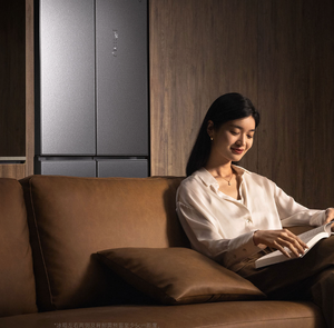 Refrigerador Inteligente <span class=keywords><strong>Xiaomi</strong></span> Original Mijia 603L de Doble Puerta con Apertura Cruzada, Control por Aplicación, Eléctrico, Nuevo, para Uso Doméstico - Product Image 2