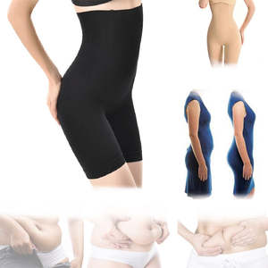 Dropshipping Faja Moldeadora de Cuerpo para Mujer Cintura Alta Sin Costuras Entrenador de Cintura Pantis de Control de Abdomen Ropa Moldeadora Adelgazante - Product Image 2