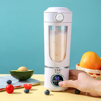 Mélangeur de fruits portable pour voiture/RV usage domestique centrifugeuse Smoothie Blender avec tasse pour hôtels
