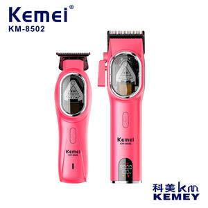 เครื่องตัดผม Kemei รุ่น KM-8502 สำหรับมืออาชีพ พร้อมหน้าจอ LCD มอเตอร์ไร้แปรงถ่าน สำหรับสัตว์เลี้ยงและคน - Product Image 4