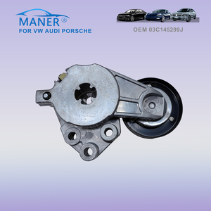 Kit de distribution de pièces automobiles pour moteur MANER 03C145299J 534037410 pour VW SEAT <span class=keywords><strong>1</strong></span>.4T Skoda GOLF JETTA PASSAT POLO TIGUAN CC - Product Image 1