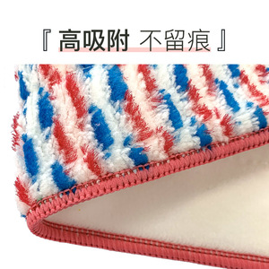 <b>Microfiber</b> <b>Mop</b> Head Rectangular Full Adhesive Home Cleaning Supply - Product Image 3