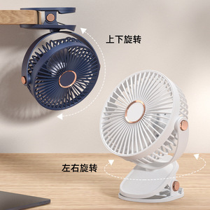 Ventilateur de bureau portable avec lumière, clip, batterie rechargeable USB, moteur DC 2 W, commande par bouton, pour utilisation en chambre d'étudiant - Product Image 1