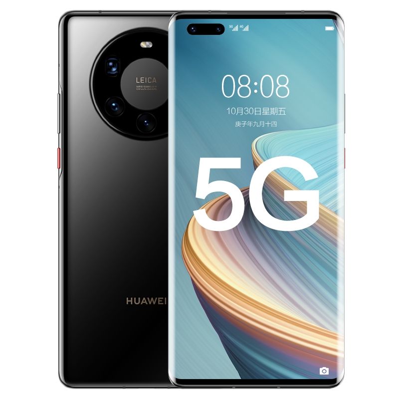 2022 Huawei Mate 40 Pro - 5G Dual SIM Smartphone with Fast Charge