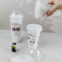 Gobelet en PP pour café et boba, 700 ml (24 oz), jetable, en plastique, avec couvercle à clapet et film de scellage pour matcha - Vente en gros