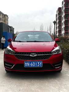 Auto Económico Chery 2017 Arrizo 5 1.5 Edición Fashion Manual, Precio Económico, 5 Asientos, Sedán en <span class=keywords><strong>Venta</strong></span>, Auto Chino Usado <span class=keywords><strong>de</strong></span> Gasolina - Product Image 5