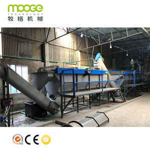 Máquina <span class=keywords><strong>de</strong></span> reciclaje <span class=keywords><strong>de</strong></span> desechos <span class=keywords><strong>de</strong></span> plástico PET, <span class=keywords><strong>de</strong></span> pequeña escala, <span class=keywords><strong>de</strong></span> fábrica China - Product Image 2