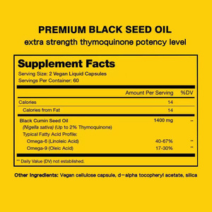 แคปซูลน้ำมันเมล็ดดำ OEM ODM 1400 มก. สกัดเย็นและบริสุทธิ์พิเศษ อุดมด้วยโอเมก้า 6 9 กรดไขมัน ช่วยบำรุงสุขภาพหัวใจสำหรับผู้ใหญ่ - Product Image 6