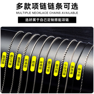 Extension de sangle de sac Yi Gan O-Chain, chaîne métallique de 7 mm, style classique, accessoires pour suspendre les sacs - Product Image 2