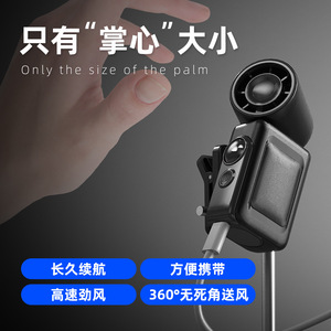 พัดลมมือถือแบบพกพา ชาร์จผ่าน USB ได้ มอเตอร์ DC 5W พับได้ พร้อมปุ่มควบคุม สำหรับใช้งานกลางแจ้ง - Product Image 3