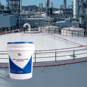 สีทับหลังคาลดความร้อน - Product Image 3