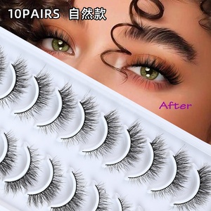 En gros, <span class=keywords><strong>Cils</strong></span> 3D Faux Vison Naturels Sans Cruauté Animale, Effet Demi-Oeil de Chat Foxy Lift, Bande en Coton Ultra-Fine, Légers, Réutilisables, Véganes, Fins - Product Image 5