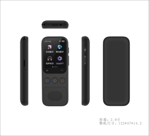 El mejor dispositivo traductor de voz traductor de precio barato S80 Pro Ai ChatGpt PortableTranslator con 138 idiomas para viajes - Product Image 5