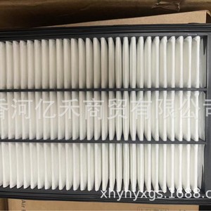 Filtre à air 28113-D3300 pour voitures Hyundai Kia, pièce de rechange - Product Image 2