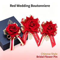 Boutonnière rouge en or rose avec ruban et feuille, motif double bonheur chinois, nouée à la main, pour marié, mariée, mariage, banquet, décoration de revers de costume