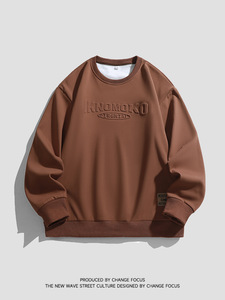 Sudadera Casual para Hombre, Corte Holgado, Diseño de Corazón en Relieve Tridimensional, Estampado en Acero, Poliéster/Spandex, 2025 - Product Image 2