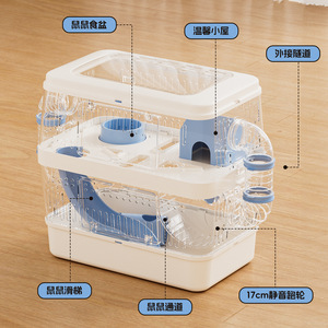 Jaula Extra Grande Transparente Dorada para Hámster Sirio, Estilo Minimalista de Lujo, Caja de Cría, Material PP, Impermeable, para Mascotas - Product Image 4