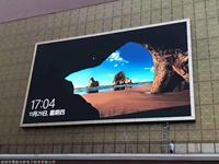 Écran LED extérieur IP65 P8 pour publicité commerciale, affichage LED extérieur