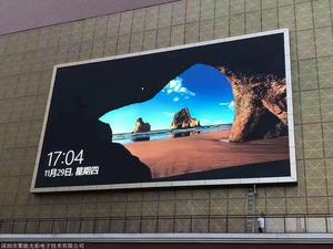 หน้าจอ LED P8 สำหรับภายนอกอาคารมาตรฐาน IP65 สำหรับโฆษณาเชิงพาณิชย์ ป้ายโฆษณาภายนอกอาคาร - Product Image 3