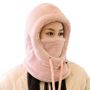 Plush Hat Winter Hooded Mask Unisex Windproof Solid Color Polyester Cotton Cycling Cold Weather Cover - Product Image 5