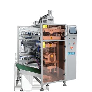 Máquina de envasado de múltiples materiales, productos de té <span class=keywords><strong>Babao</strong></span>, harina de avena, polvo de tamarindo, máquina de envasado de proteína en polvo - Product Image 5