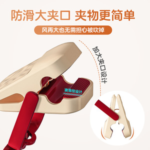 Pinzas para la ropa Dopamine, grandes, de goma suave, tipo gancho, a prueba de viento, para secar ropa y sombreros - Product Image 5