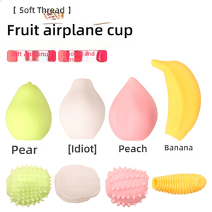 Stroker Tekstur Pisang - Mainan Latihan Unik untuk Pria - Product Image 2