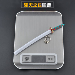 LLavero de Anime Demon Slayer Kimetsu no Yaiba, accesorios de Cosplay, <span class=keywords><strong>arma</strong></span>, modelo, llavero de 17cm - Product Image 5
