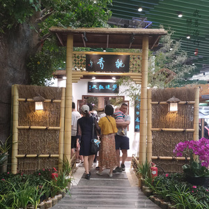 Bamboo Gate Bamboo Fence Villa Garden Oriental Style Rot Proof Custom Made Carbonized Color Rectangle Fencing Trellis Gates - Product Image 2