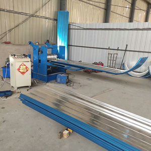 <span class=keywords><strong>Guardabarros</strong></span> de <span class=keywords><strong>remolque</strong></span> de tres ejes en venta - Product Image 4