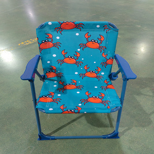 Chaise pliante moderne en métal pour bébés et enfants, pour chambre à coucher, salon et utilisation en extérieur - Product Image 2