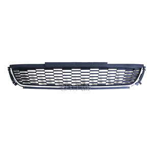 Rejilla Inferior Delantera para Volkswagen Polo 2011-2013, Plástico ABS, Totalmente Negra con Rayas Electrochapadas - Product Image 2
