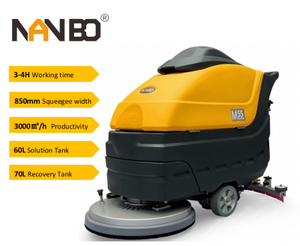 เครื่องขัดพื้นด้วยตัวเองอุปกรณ์ทำความสะอาดพื้น M55 Nanbo - Product Image 1