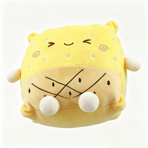Peluche vache laitière personnalisée en forme de cube avec yeux qui clignent, jouet en peluche vache laitière carrée jaune, poupée douce vache laitière miniature aux membres dodus - Product Image 5