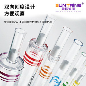 ปิเปตแบบใช้แล้วทิ้ง Xinlianchengrun Biotechnology วัสดุ PS ผ่านการฆ่าเชื้อ บรรจุภัณฑ์แยกชิ้น คุณภาพพรีเมียม - Product Image 3