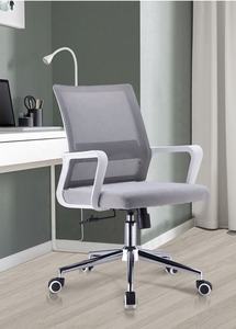 Silla de Oficina Ergonómica Moderna con Malla, Silla de <span class=keywords><strong>Escritorio</strong></span> <span class=keywords><strong>sin</strong></span> <span class=keywords><strong>Ruedas</strong></span> <span class=keywords><strong>para</strong></span> la Oficina - Product Image 6