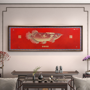Décoration de <span class=keywords><strong>salon</strong></span>, peinture murale en métal artisanal en laiton et bois de noyer, adaptée à la décoration haut de gamme dans les maisons et les hôtels - Product Image 2