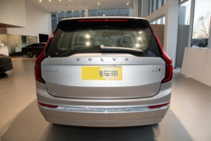 <span class=keywords><strong>Volvo</strong></span> XC90 d'occasion 2024 B6 Transmission intégrale Version Luxe Momentum 7 places Grand espace Essence SUV d'occasion Faible kilométrage - Product Image 5