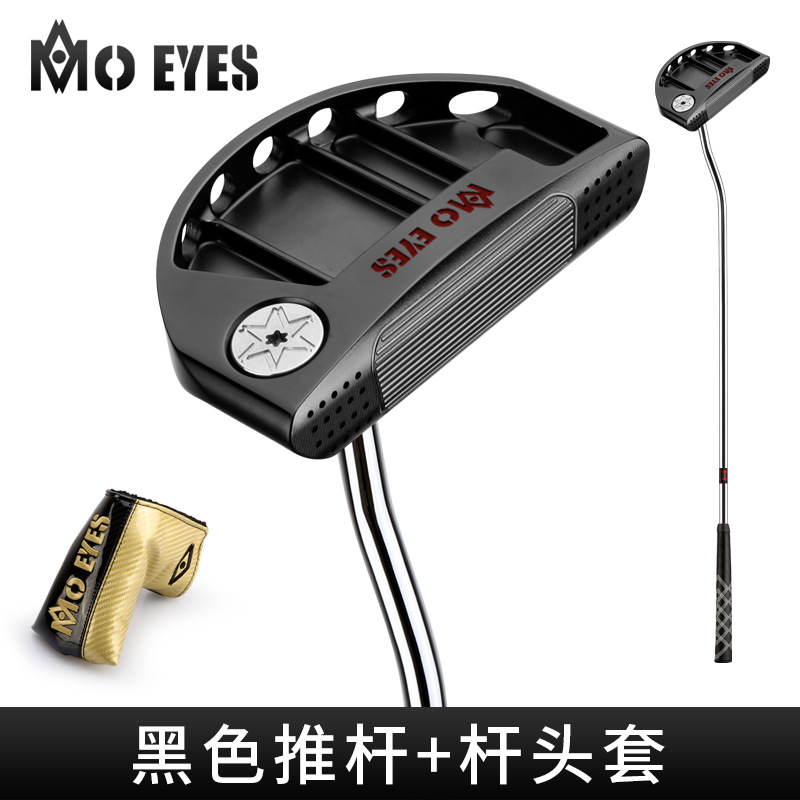 Tug029mo eyes ii putter-semi-round black